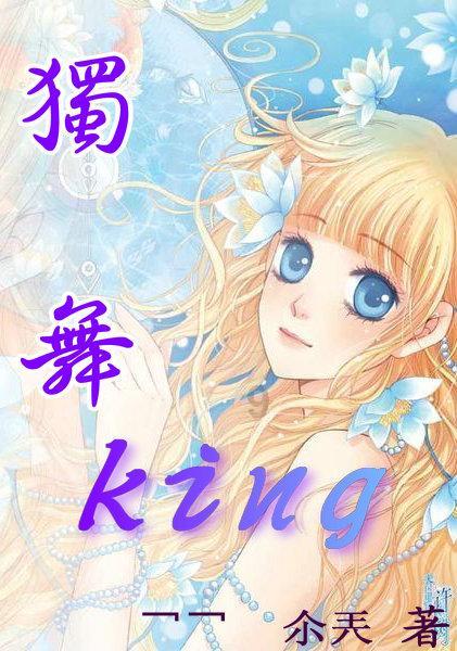 魔法禁书目录