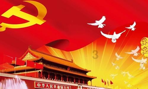 战锤：全面战争